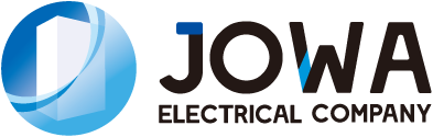 株式会社上和電機　JOWA ELECTRICAL COMPANY